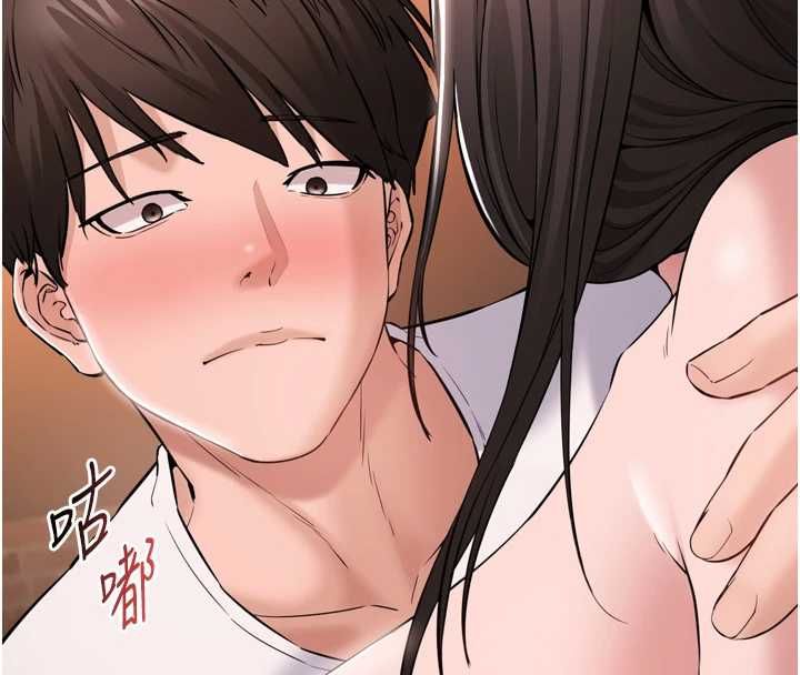 为民服务App第3话-我是妳最特别的人