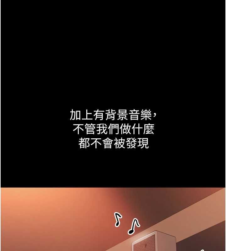 为民服务App第3话-我是妳最特别的人