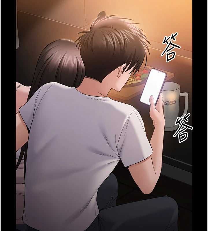 为民服务App第4话-让人家好好安慰你&hearts;