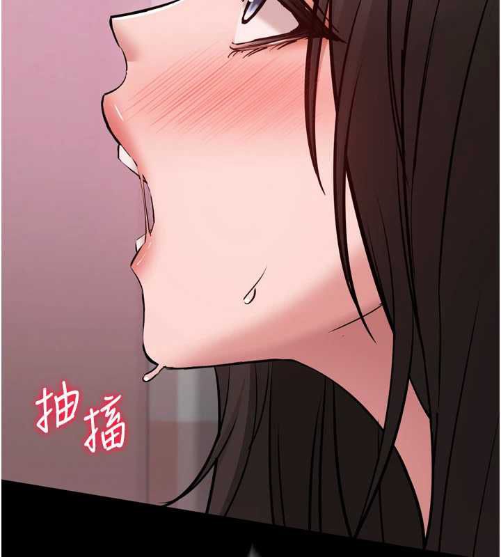 为民服务App第6话-野战股交刺激连连