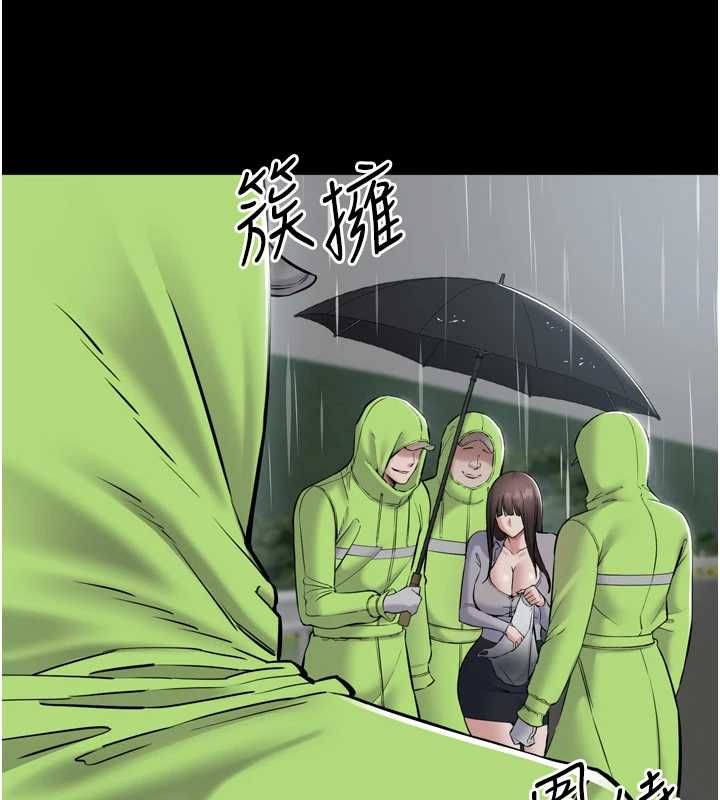 为民服务App第6话-野战股交刺激连连