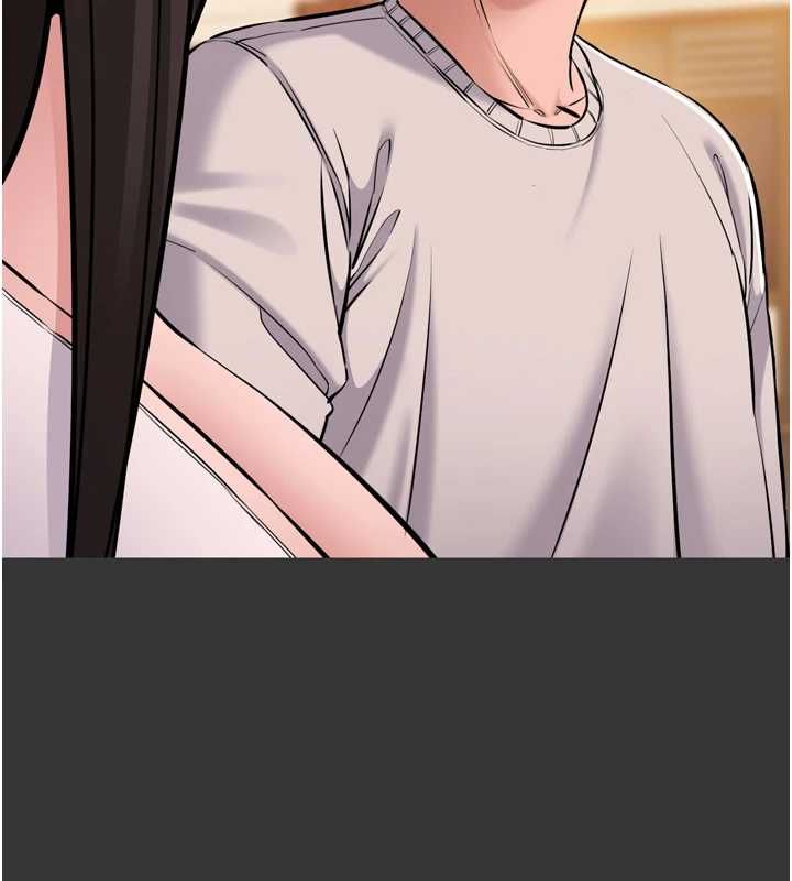 为民服务App第6话-野战股交刺激连连
