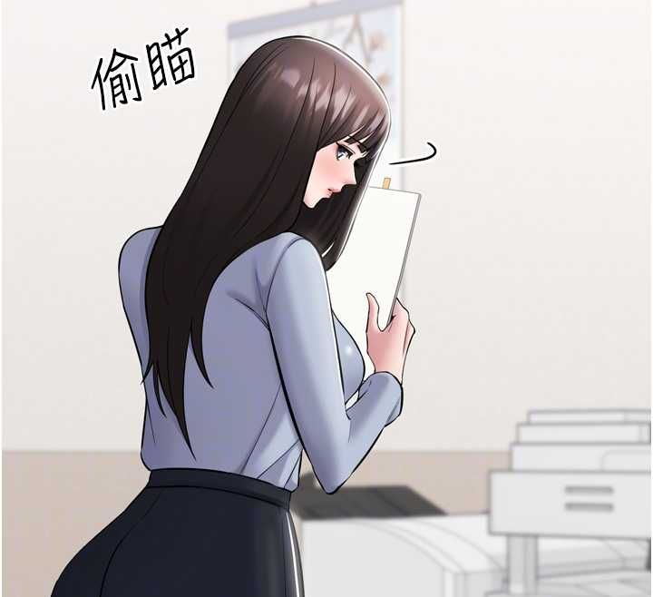 为民服务App第6话-野战股交刺激连连
