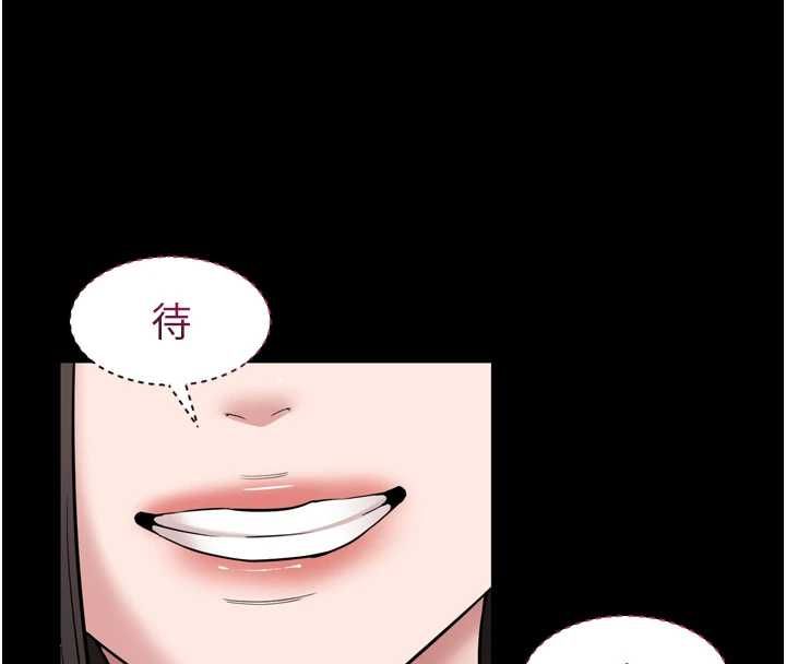 为民服务App第6话-野战股交刺激连连
