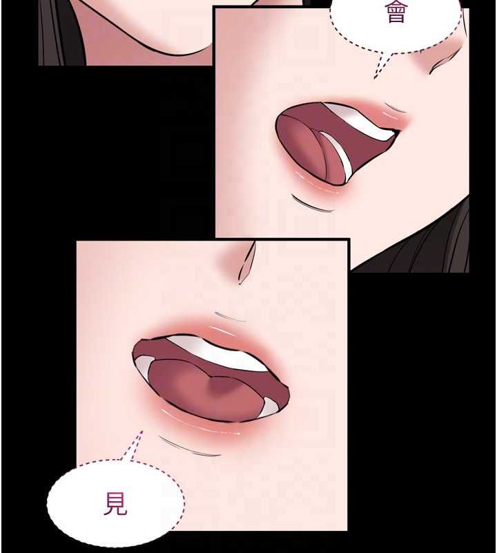 为民服务App第6话-野战股交刺激连连