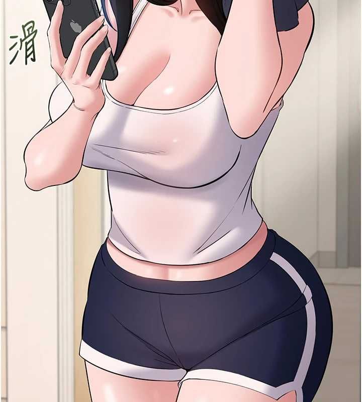 为民服务App第7话-当然是先「吃」妳