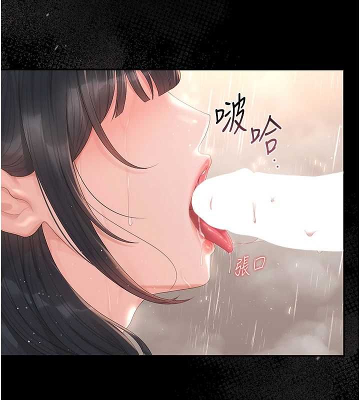 猎艷管理员第37話-我全身上下都是你的體液