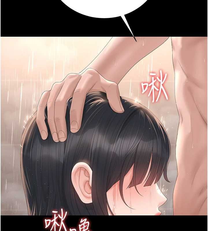 猎艷管理员第37話-我全身上下都是你的體液