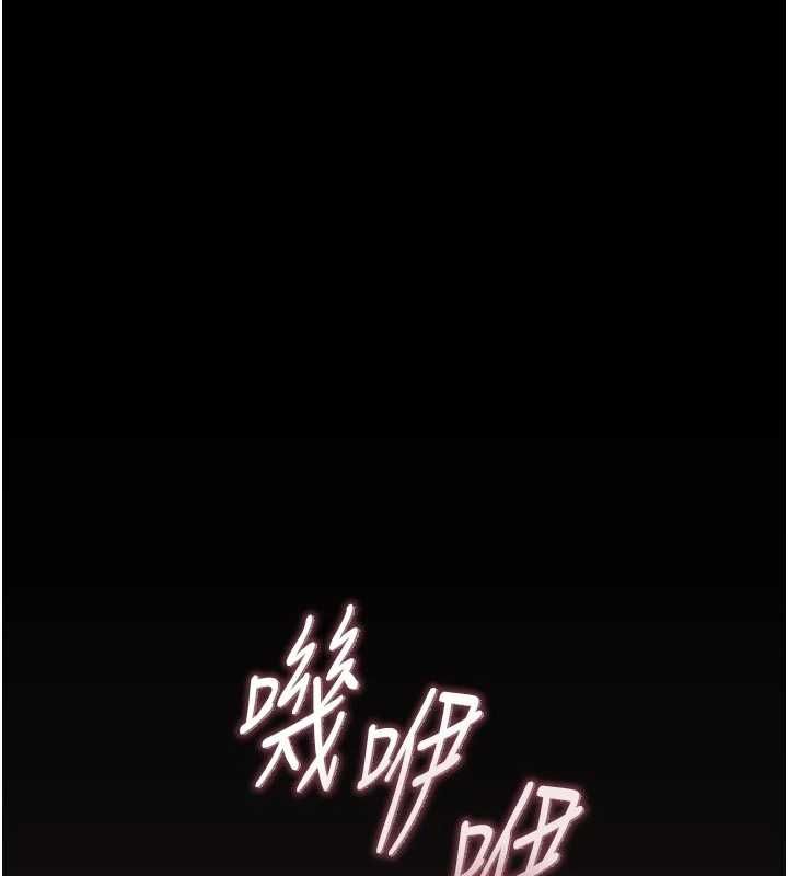 猎艷管理员第37話-我全身上下都是你的體液