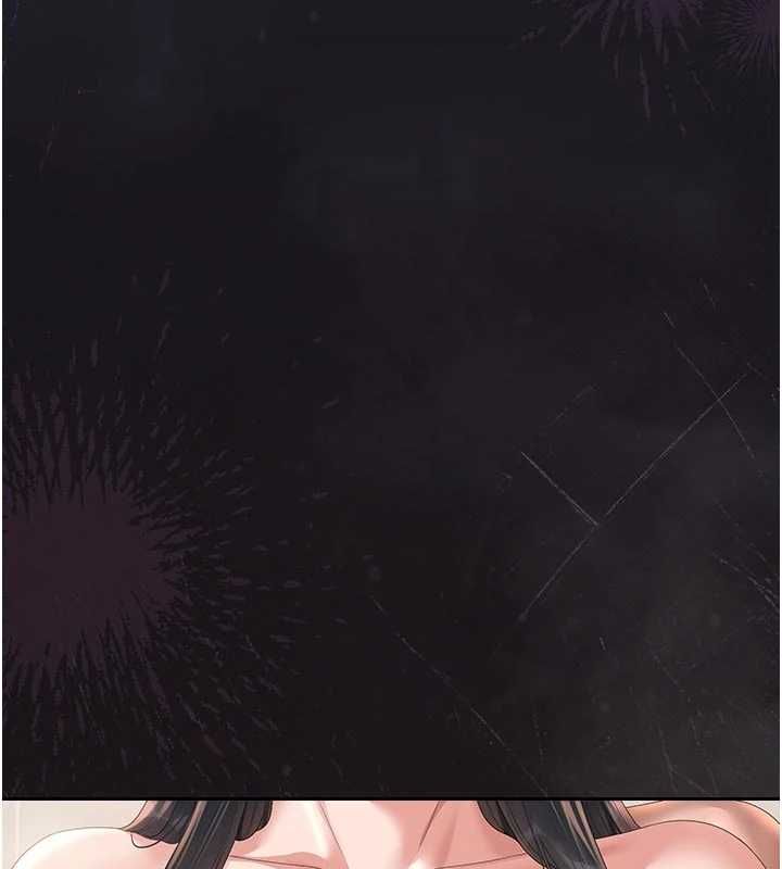 猎艷管理员第37話-我全身上下都是你的體液
