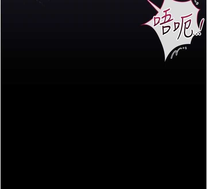 猎艷管理员第37話-我全身上下都是你的體液