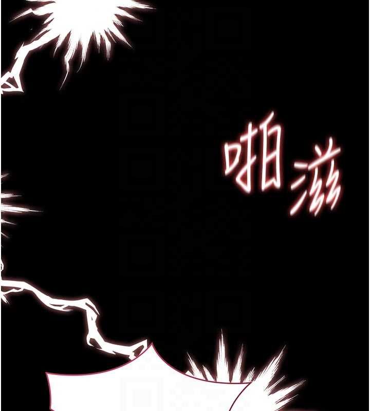 猎艷管理员第37話-我全身上下都是你的體液