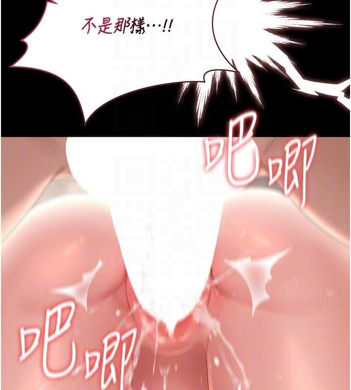 猎艷管理员第37話-我全身上下都是你的體液