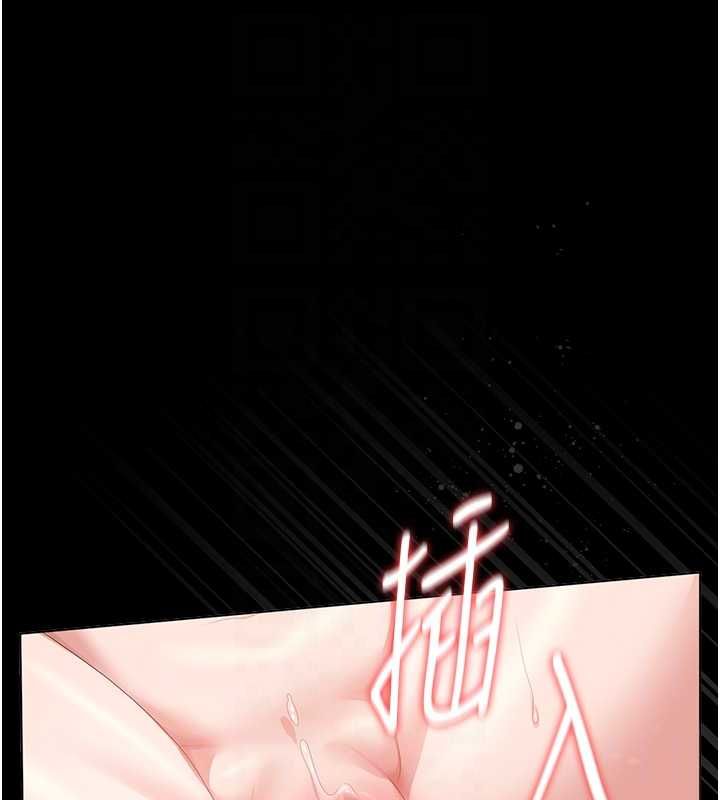 猎艷管理员第37話-我全身上下都是你的體液