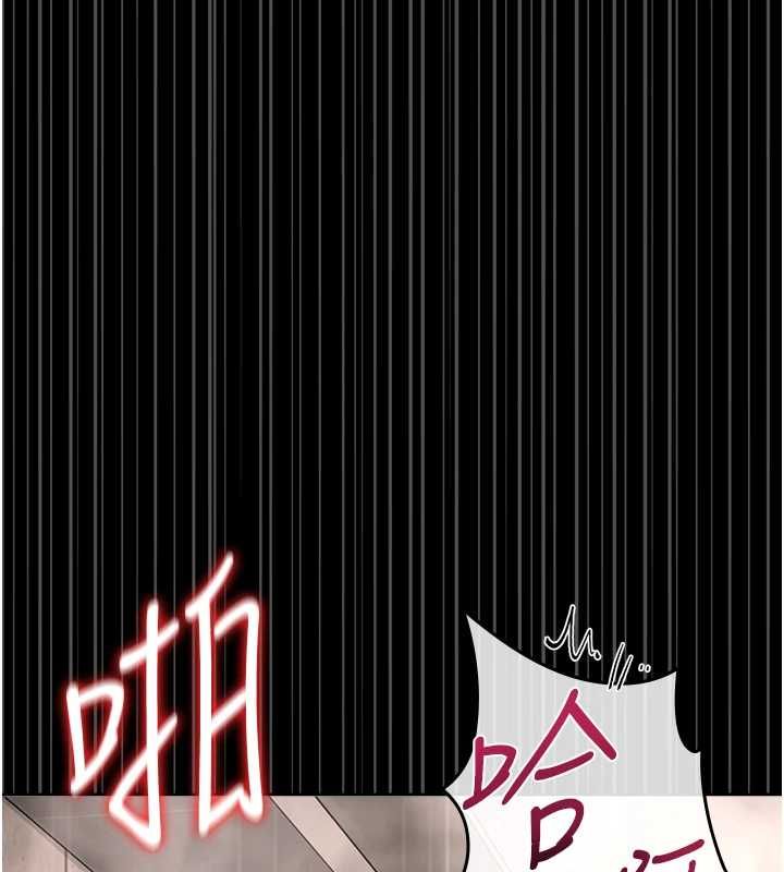 猎艷管理员第37話-我全身上下都是你的體液