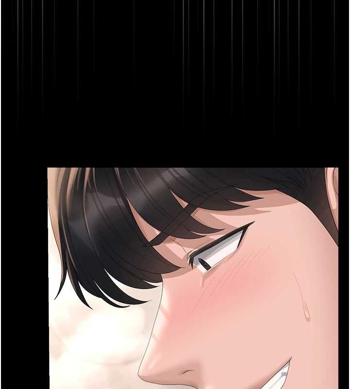 猎艷管理员第37話-我全身上下都是你的體液
