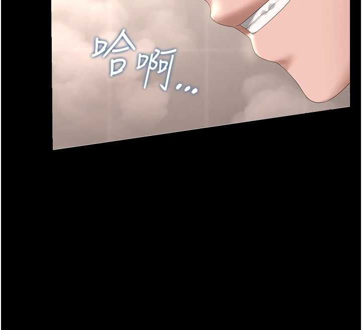 猎艷管理员第37話-我全身上下都是你的體液