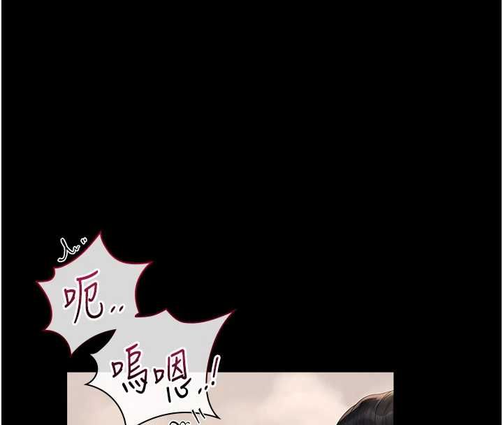 猎艷管理员第37話-我全身上下都是你的體液