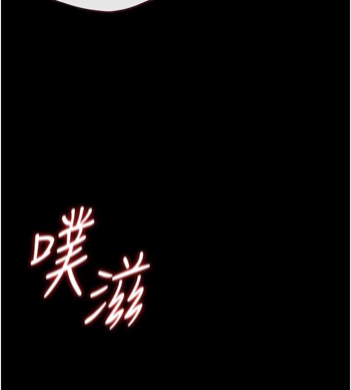 猎艷管理员第37話-我全身上下都是你的體液