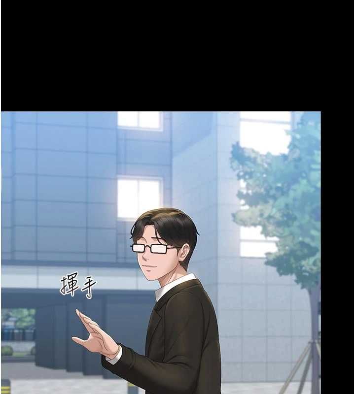 猎艷管理员第37話-我全身上下都是你的體液