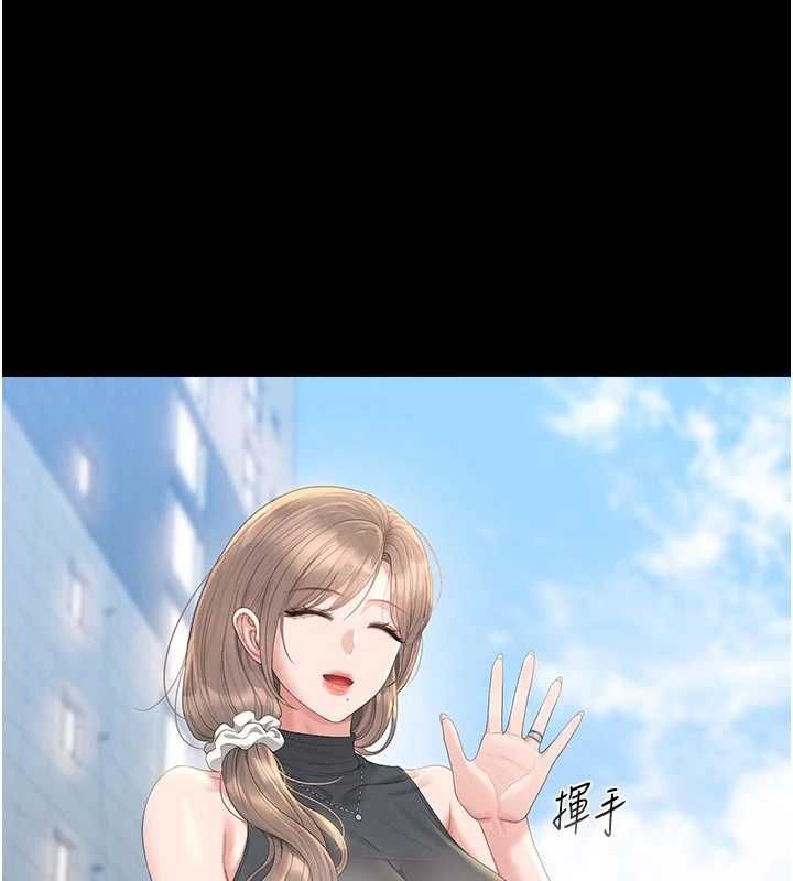 猎艷管理员第37話-我全身上下都是你的體液