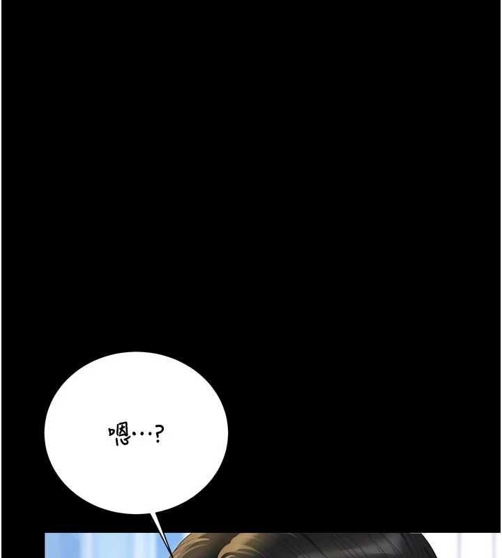 猎艷管理员第37話-我全身上下都是你的體液