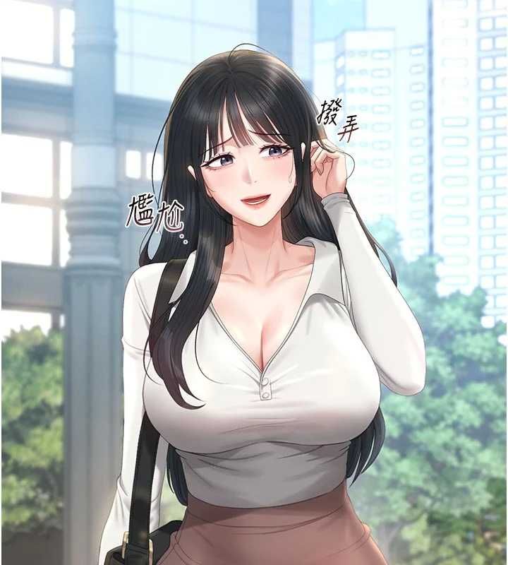 猎艷管理员第37話-我全身上下都是你的體液