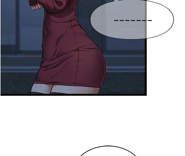 女友不能说的事第9話-她已經無可救藥了
