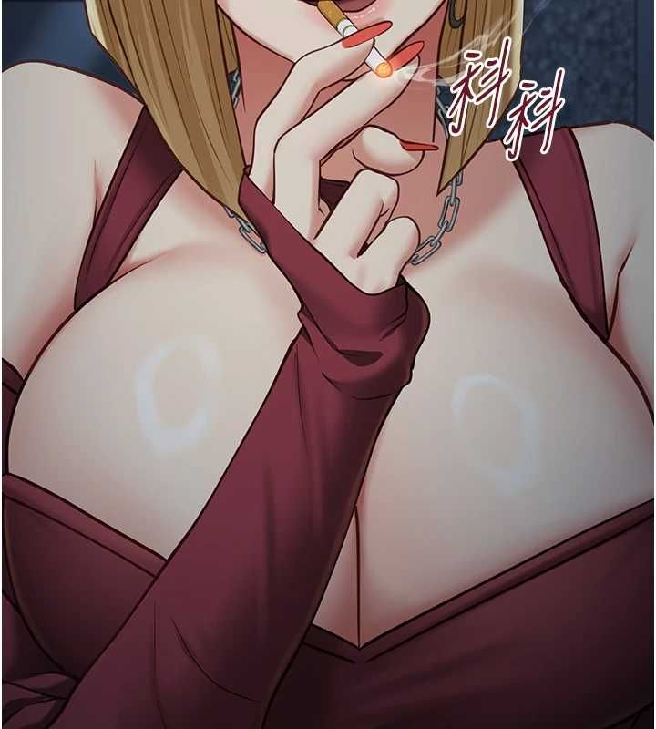 女友不能说的事第9話-她已經無可救藥了