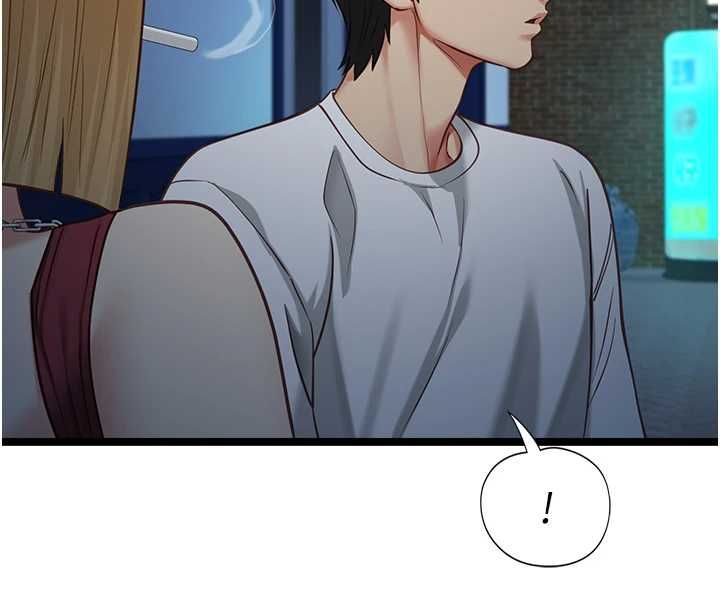 女友不能说的事第9話-她已經無可救藥了
