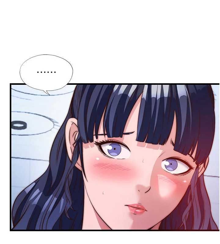 民宿精营中第56話-不斷湧入的滾燙液體