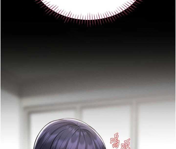馆长是大野狼第15話-將處女膜頂破的運動