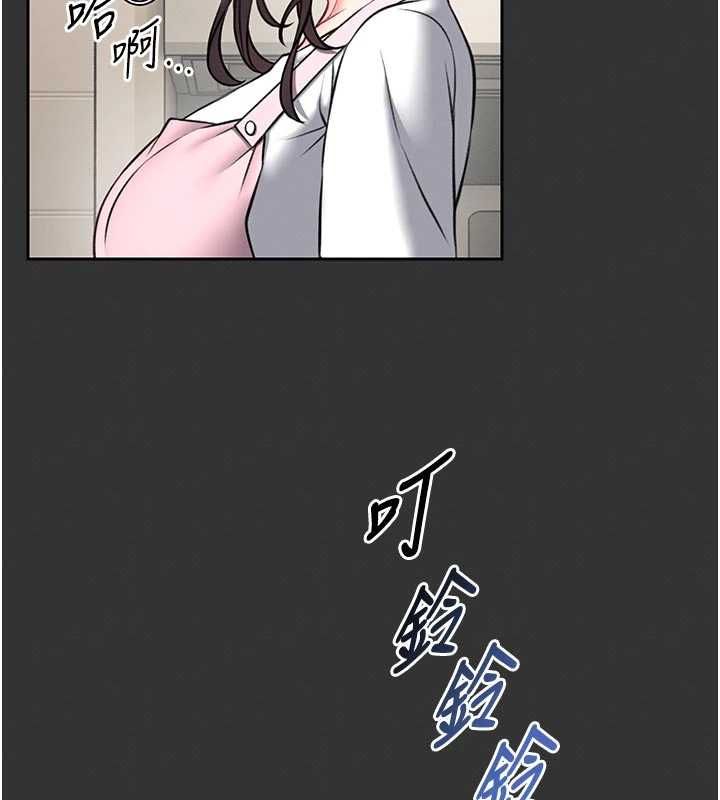 馆长是大野狼第15話-將處女膜頂破的運動