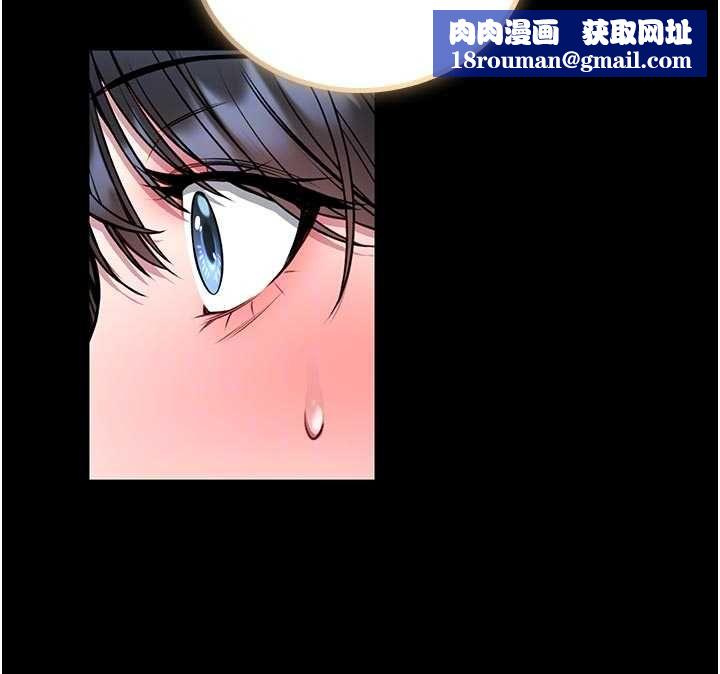 馆长是大野狼第15話-將處女膜頂破的運動