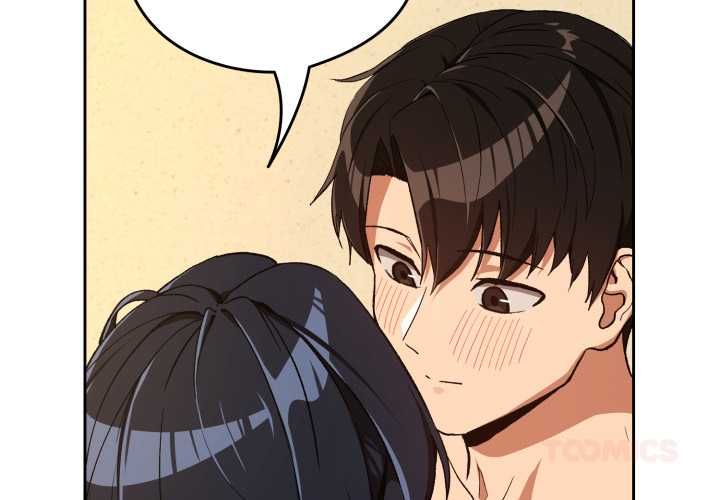 下班后的例行恋爱第102話