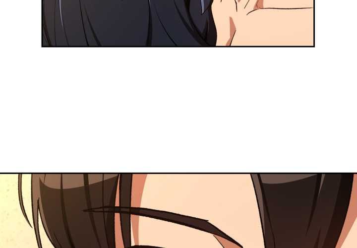 下班后的例行恋爱第102話