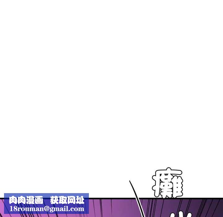 悖岛审判第24話