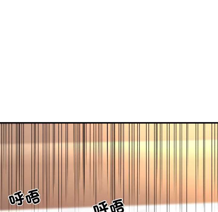 悖岛审判第24話