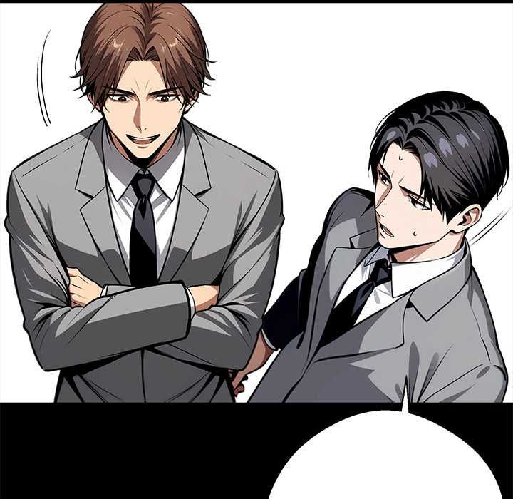 黑道X上班族第55話