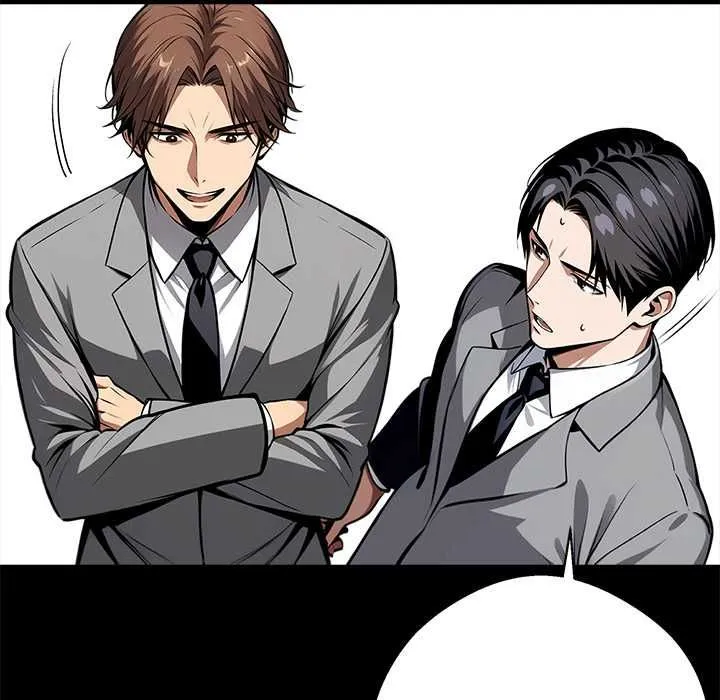黑道X上班族第55話
