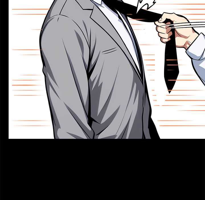 黑道X上班族第55話