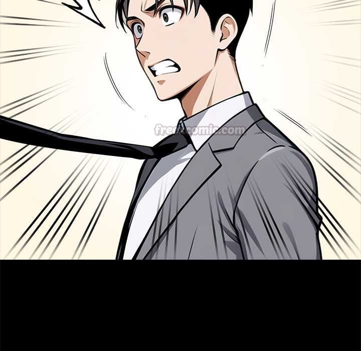 黑道X上班族第55話