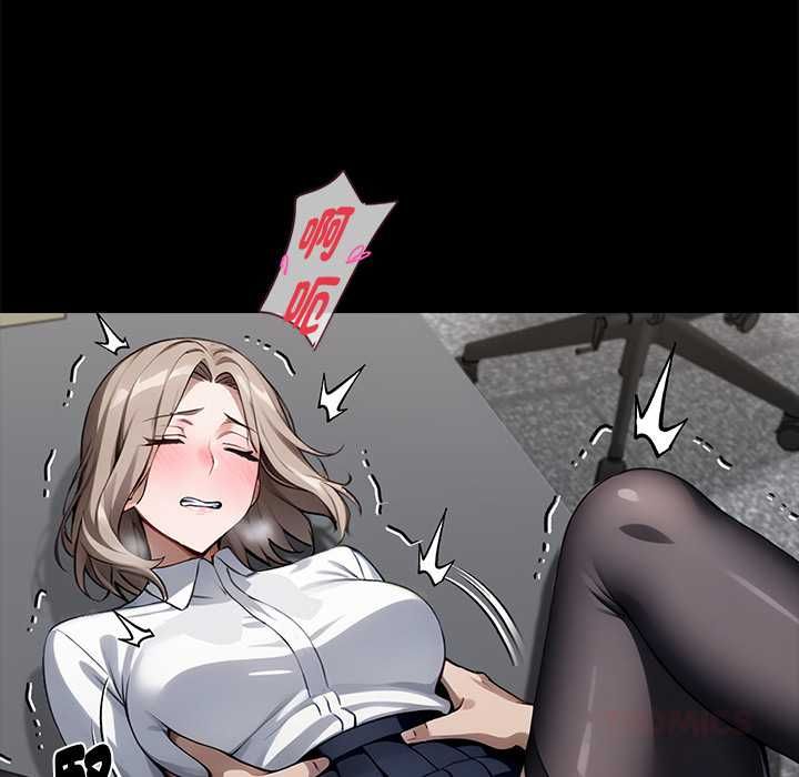 黑道X上班族第55話