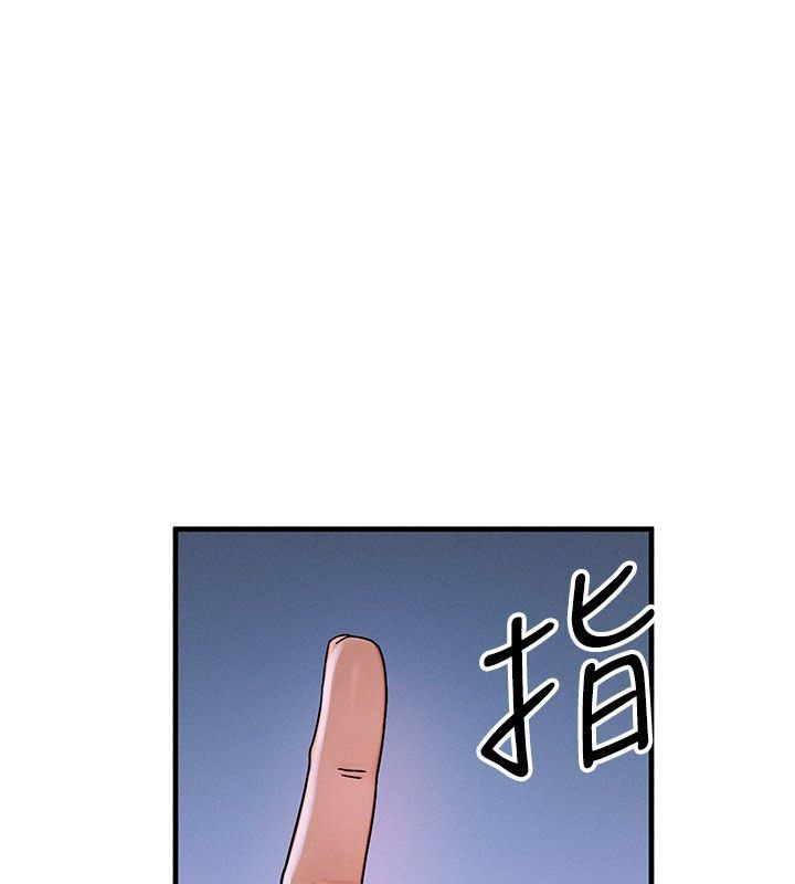 等价交换人生最終話-最後的禮物