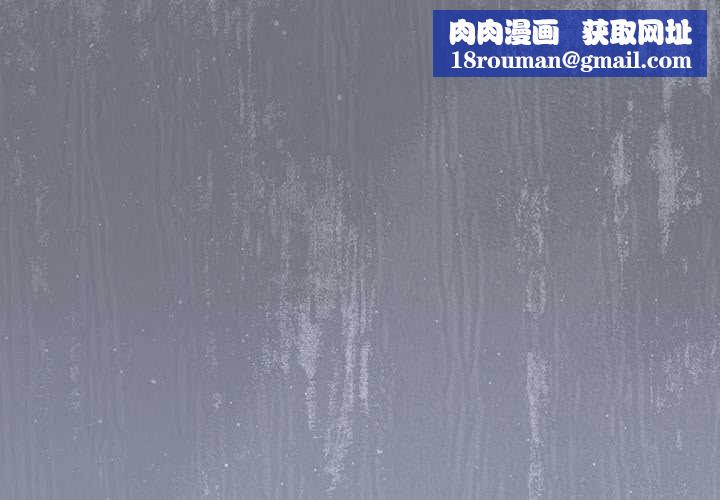 摸鱼生存指南第45話
