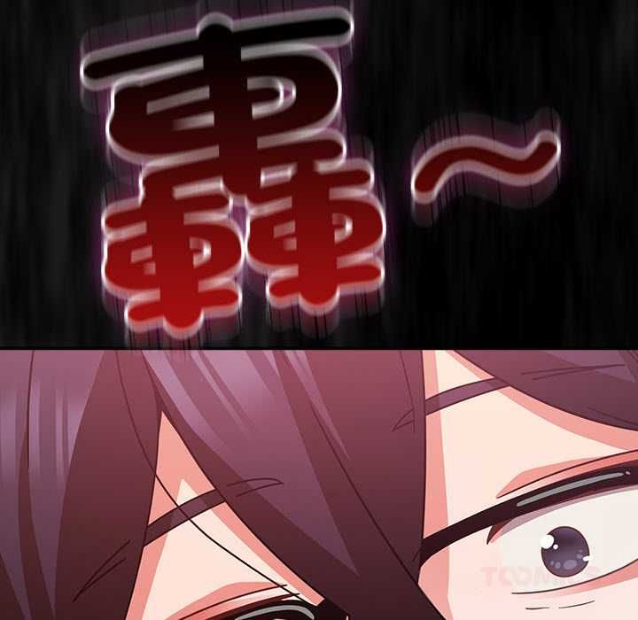 摸鱼生存指南第45話