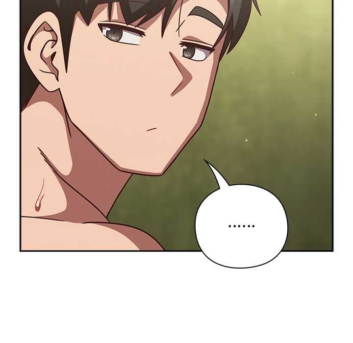 摸鱼生存指南第45話