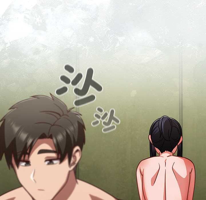 摸鱼生存指南第45話