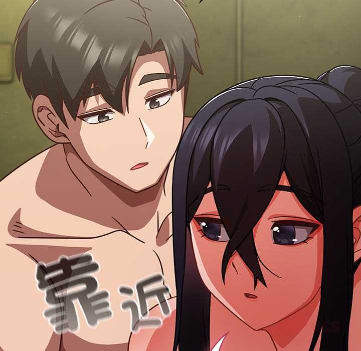 摸鱼生存指南第45話