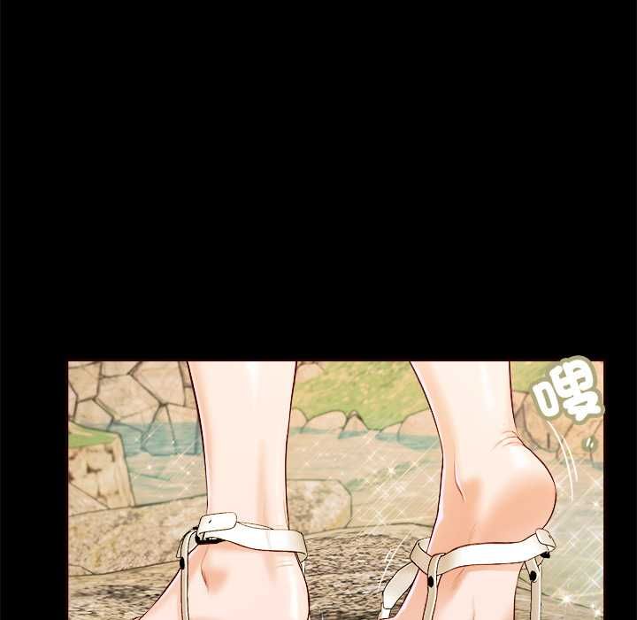 我的初体验第7話